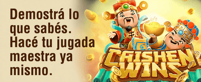Interfaz de juego de pesca arcade con peces coloridos